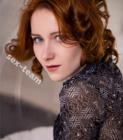 Проститутка Ната